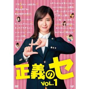 中古】 ドクターX 外科医・大門未知子 6 (5巻セット) [レンタル落ち
