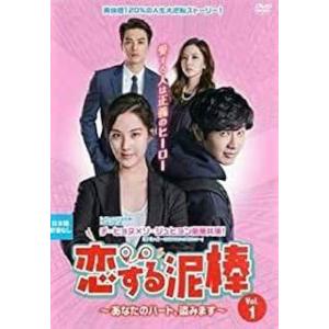 中古】 からくりサーカス (18巻セット) [レンタル落ち] [DVD] : 遊ING