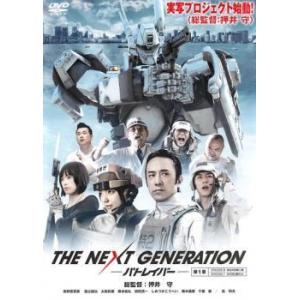 MW　－ムウ－　☆レンタル落ちDVD ☆ 中古】 MW ムウ [レンタル落ち] [DVD] : 遊ING城山店ヤフー
