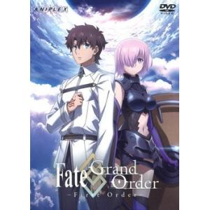 FGO DVD レンタル落ち セット バビロニア キャメロット ○【中古】 Fate/Grand Order (16巻セット) First Order+MOONLIGHT