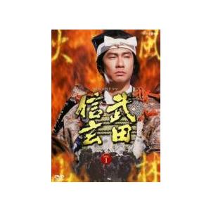 中古】 NHK大河ドラマ 武田信玄 完全版（13巻セット） [レンタル