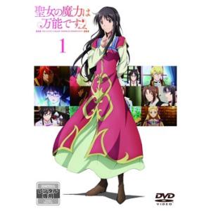 中古】 乙女ゲー世界はモブに厳しい世界です (6巻セット) [レンタル