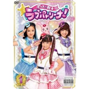 神様のカルテ 全2枚 1、2▽レンタル用 セット 中古 DVD : 遊ING城山店