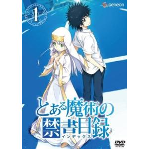 雪の女王 全4枚 1、 新たなる旅立ち、火の魔王、ゲルダの伝説