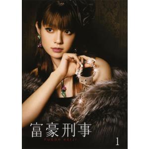 中古】 隣の家族は青く見える (5巻セット) [レンタル落ち] [DVD] : 遊