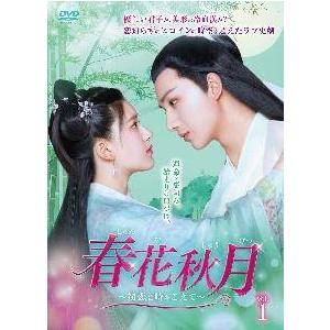 ほんとにあった!呪いのビデオ BEST OF レンタル落ち 中古 DVD : 遊ING