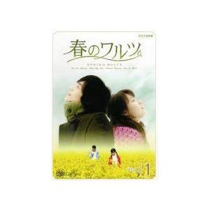 【中古】 東京リベンジャーズ（12巻セット） [レンタル落ち] [DVD] Amazon.co.jp: 東京リベンジャーズ [レンタル落ち] 全12巻セット