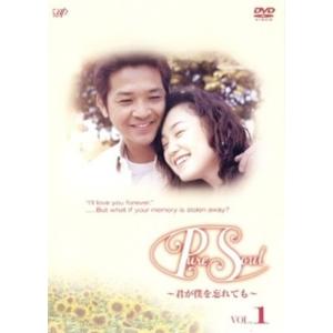 中古】 三船敏郎 大忠臣蔵 (13巻セット) [レンタル落ち] [DVD] : 遊ING