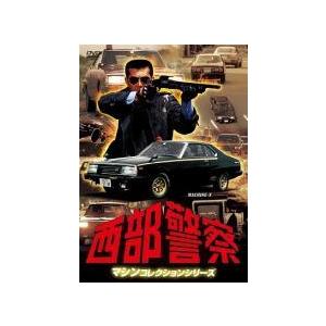 中古】 美しい彼 シーズン2 (2巻セット) [レンタル落ち] [DVD] : 遊ING