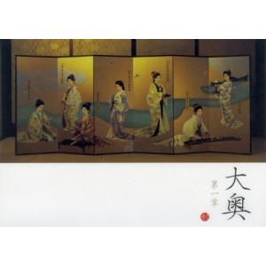 中古】 勇者ヨシヒコ (12巻セット)魔王の城 全4巻 ＋ 悪霊の鍵 導