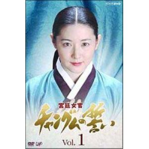 グッドナイト・マミー▽レンタル用 中古 DVD : 遊ING城山店ヤフー