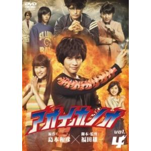 漆黒の四重奏 カルテット 全35枚 第1話〜第104話 最終【字幕