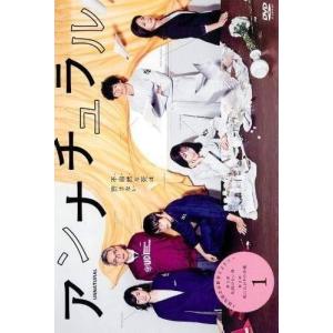 全巻セット【中古】DVD▼とっとこハム太郎 第4シリーズ はむはむぱらだいちゅ!(10枚セット)第245話～第296話 Amazon.co.jp: とっとこハム太郎 第4シリーズ はむはむぱらだい