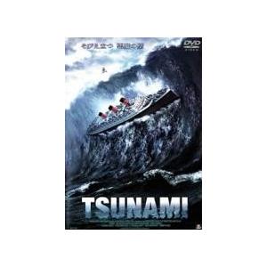 【中古】 TSUNAMI [レンタル落ち] [DVD]