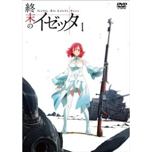 中古】 宇宙交響詩メーテル 銀河鉄道999 外伝 (6巻セット) [レンタル