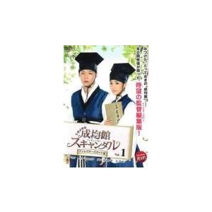 とっとこハム太郎 第4シリーズ はむはむぱらだいちゅ! 全10枚 第