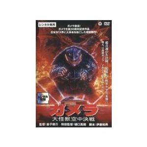 中古】 宇宙交響詩メーテル 銀河鉄道999 外伝 (6巻セット) [レンタル