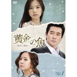☆【中古】 君の瞳に恋してる！ (6巻セット) [レンタル落ち] [DVD