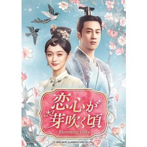シュアリー・サムデイ▽レンタル用 中古 DVD : 遊ING城山店ヤフー