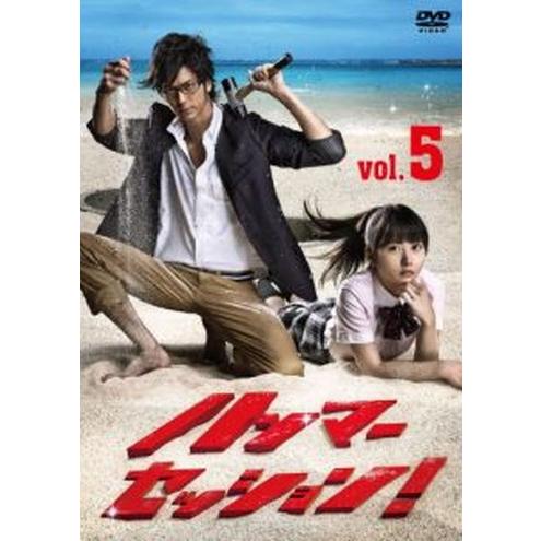 ●【中古】ハンマーセッション！ Vol.5 [レンタル落ち] [DVD]