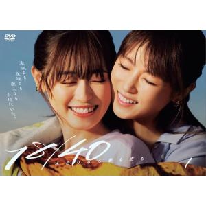 ○【中古】 灼眼のシャナ (30巻セット) I 全8巻, II III S 全4巻, SP