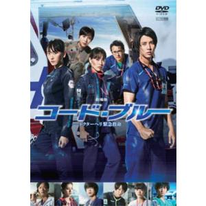 中古】 グ・ラ・メ! 総理の料理番 (4巻セット) [レンタル落ち] [DVD