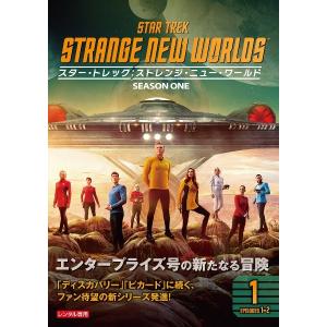 レンタル落ちDVD◆グリム◆GRIMM◆全巻セット◆まとめ売り◆海外ドラマ◆ 4988102182090_1MX.jpg