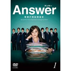 お天気お姉さん 全4巻セット/DVD 中古 レンタル落ち/武井咲/大倉忠義
