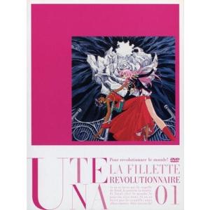 ☆【中古】 アウトレイジ [レンタル落ち] [DVD] : 遊ING城山店ヤフー