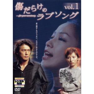 中古】 男が愛する時 (15巻セット) [レンタル落ち] [DVD] : 遊ING城山