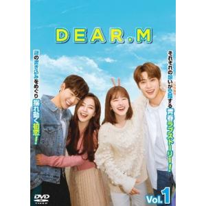 も〜っと!おジャ魔女どれみ 全13枚 TV版 全12巻 + カエル石の