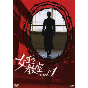 中古】 史上最強の弟子 ケンイチ (13巻セット) [レンタル落ち] [DVD