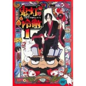かいけつゾロリ 全51枚 全18巻 + まじめにふまじめ 全33巻▽レンタル用