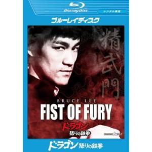 左利きの妻 全43枚 第1話〜第103話 最終【字幕】 レンタル落ち 全巻