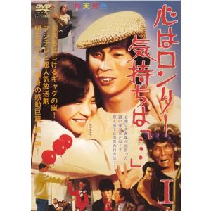 宇宙兄弟　DVD 全31巻　全巻セット　レンタル落ち 宇宙兄弟 全33枚 TV版 全31巻 + 宇宙兄弟#0 劇場公開版 PROLOGUE