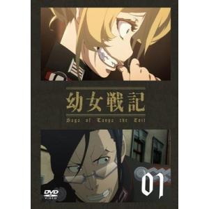 中古】【訳あり】【ディスクのみ】 MW ムウ [レンタル落ち] [DVD] : 遊