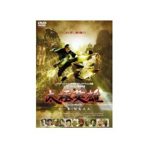 DVD ママはアイドル! 1〜4巻セット(未完) ※ジャケット難あり 中山美穂