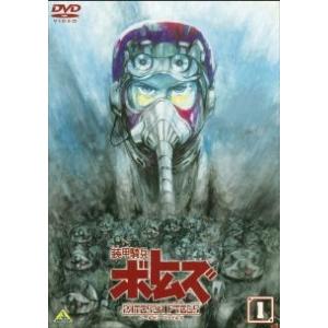 宇宙兄弟 全33枚 TV版 全31巻 + 宇宙兄弟#0 劇場公開版 PROLOGUE