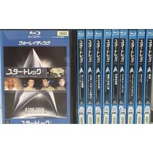 新・スタートレックシーズン1〈トク選BOX〉 DVD 7枚組 : 映像と音の友