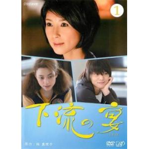 ドラマスペシャル「スペシャリスト」全巻セット ドラマスペシャル スペシャリスト 全4枚 1、2、3、4▽レンタル用 全巻