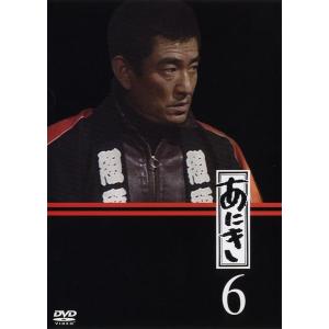 ち*の様 宇宙兄弟 DVD 31枚　ナンバーゼロ1枚 プロローグ1枚　全33枚セ 宇宙兄弟 全33枚 TV版 全31巻 + 宇宙兄弟#0 劇場公開版 PROLOGUE