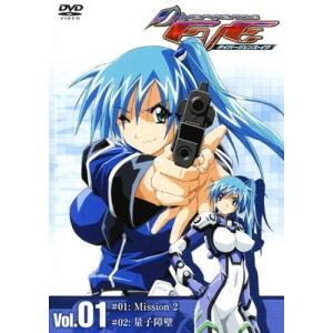 装甲騎兵ボトムズ　13巻セット レンタルアップDVD ○【中古】 装甲騎兵 ボトムズ (13巻セット) [レンタル落ち] [DVD