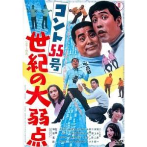 ドラマスペシャル スペシャリスト 全4枚 1、2、3、4 レンタル