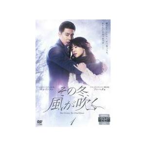 【最終値下げ】オヤジぃ。DVD全巻セット オヤジぃ。 全6枚 第1話〜最終話 レンタル落ち 全巻セット 中古