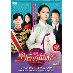 大河ドラマ 西郷どん 完全版 ブルーレイBOX 全巻セット（第壱集・第