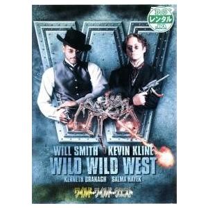 【中古】 ワイルド・ワイルド・ウエスト [レンタ...の商品画像