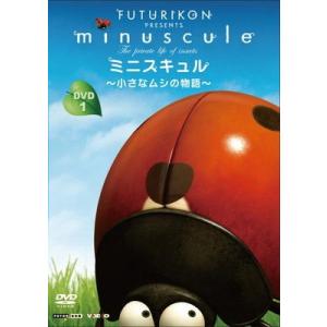 ☆【中古】 鶴唳華亭 かくれいかてい Legend of Love (30巻セット