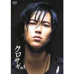 水戸黄門 第一部 八(第22話〜第24話)▽レンタル用 中古 DVD : 遊ING