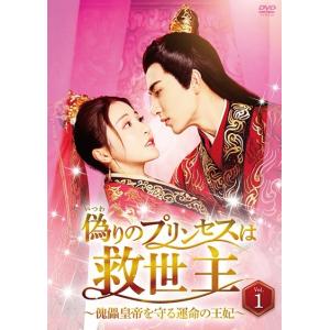 中古】 鬼滅の刃 遊郭編 (6巻セット) [レンタル落ち] [DVD] : 遊ING