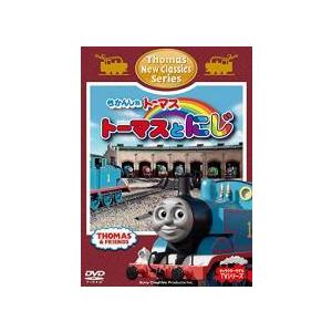 【中古】 きかんしゃトーマス 新クラシックシリー...の商品画像
